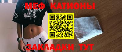 jwh Волжский