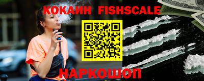jwh Волжский