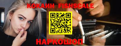 jwh Волжский