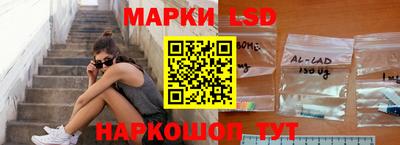 мяу мяу мука Волжск