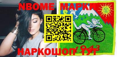 jwh Волжский