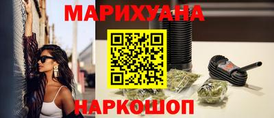 jwh Волжский