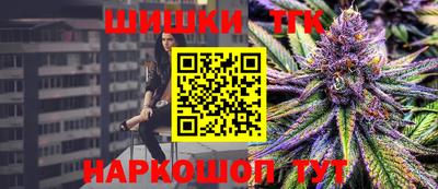 jwh Волжский
