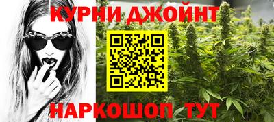 мяу мяу мука Волжск