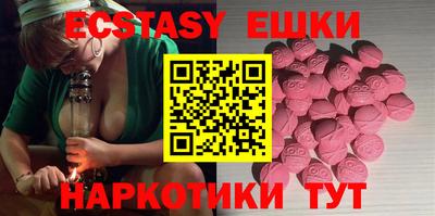 мяу мяу мука Волжск