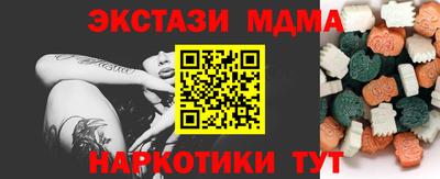jwh Волжский
