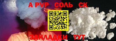 jwh Волжский
