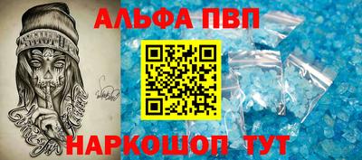 jwh Волжский