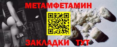 jwh Волжский