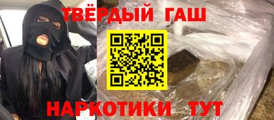 мяу мяу мука Волжск