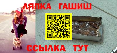 jwh Волжский