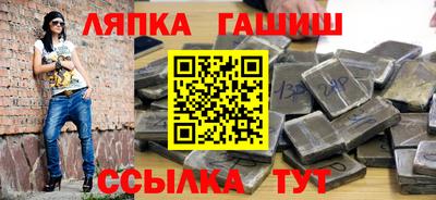 мяу мяу мука Волжск