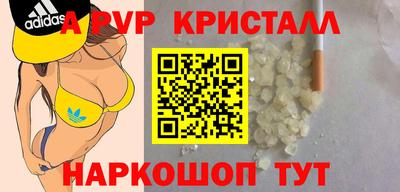 мяу мяу мука Волжск