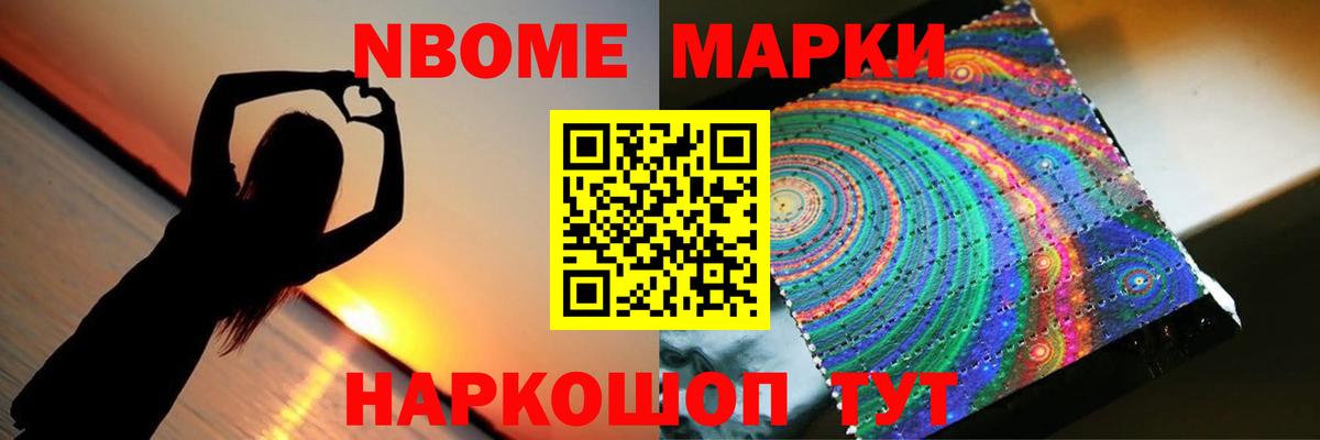 Санкт-Петербург  Лсд 25 экстази кислота  kraken   ЛСД экстази ecstasy  Вход с VPN 